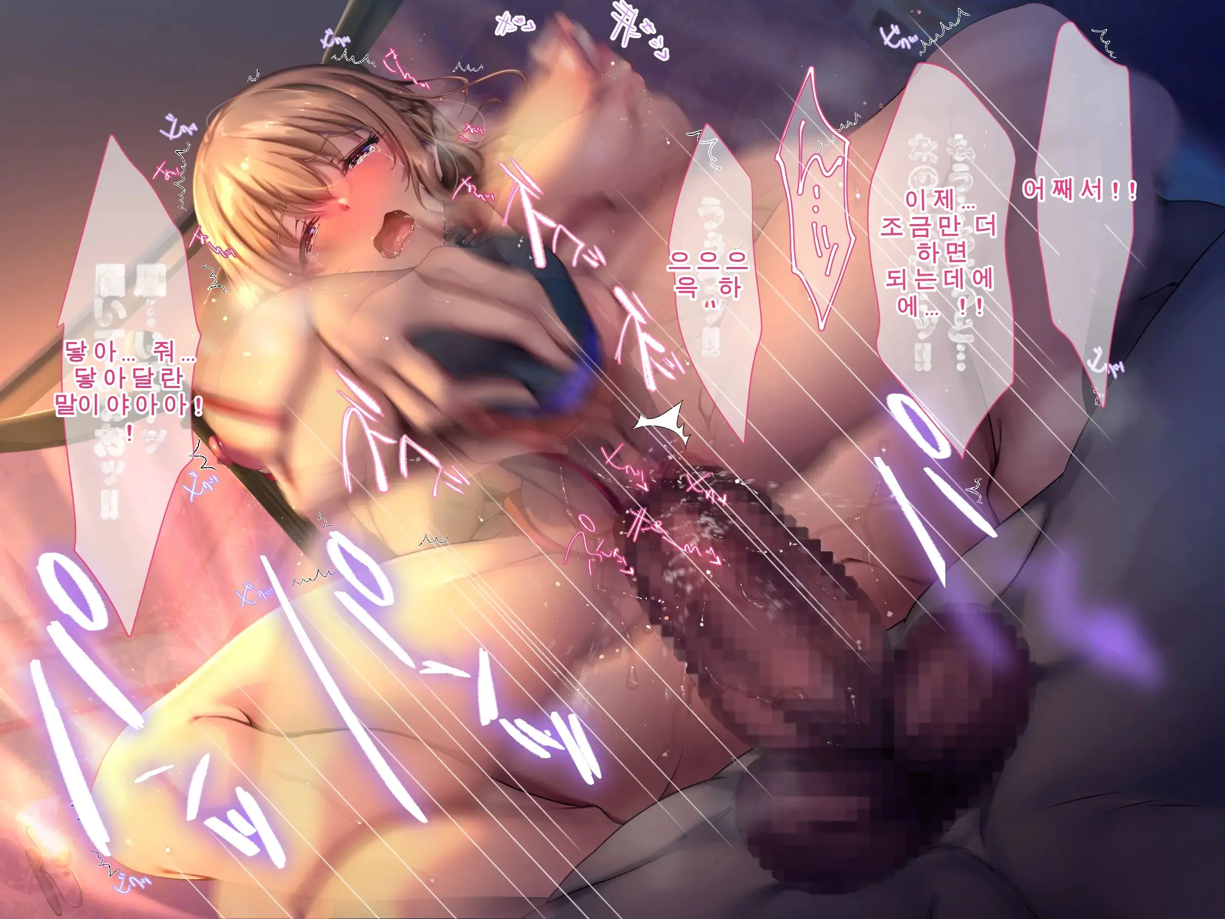 Kuzu Kenja After Caren No Nikki Seishokusha Choukyou Kiroku | 쓰레기 현자 애프터 카렌의 비밀 일기 성직자 조교 기록